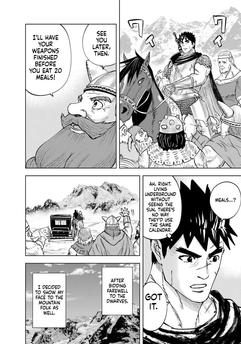 Road to Kingdom 2