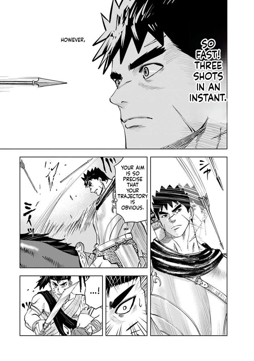 Road to Kingdom 11