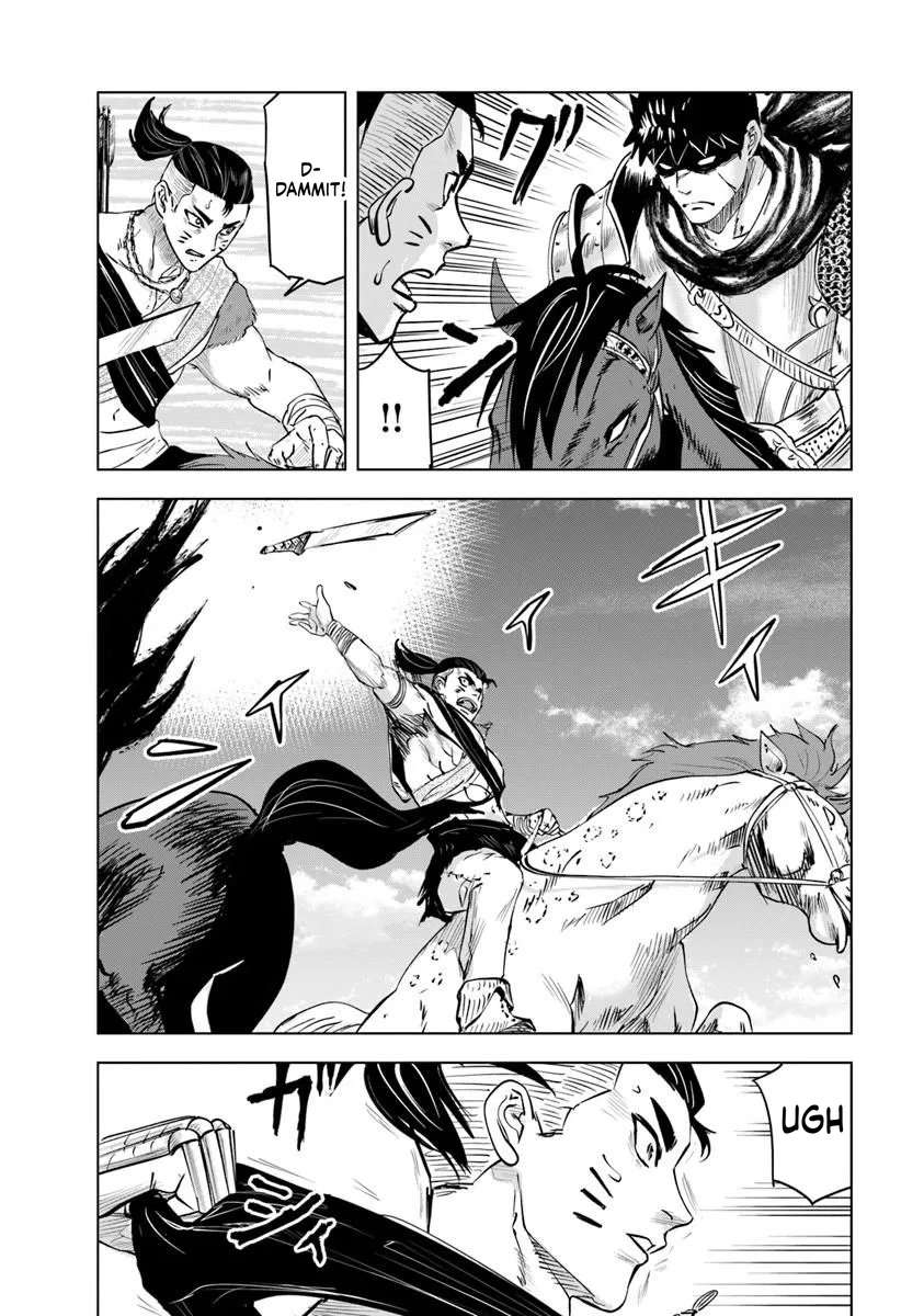 Road to Kingdom 12