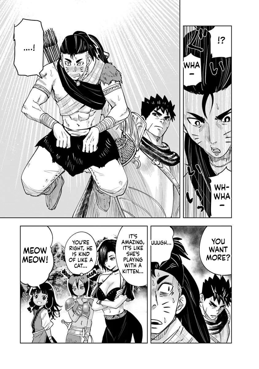 Road to Kingdom 13