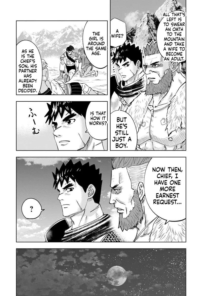 Road to Kingdom 15