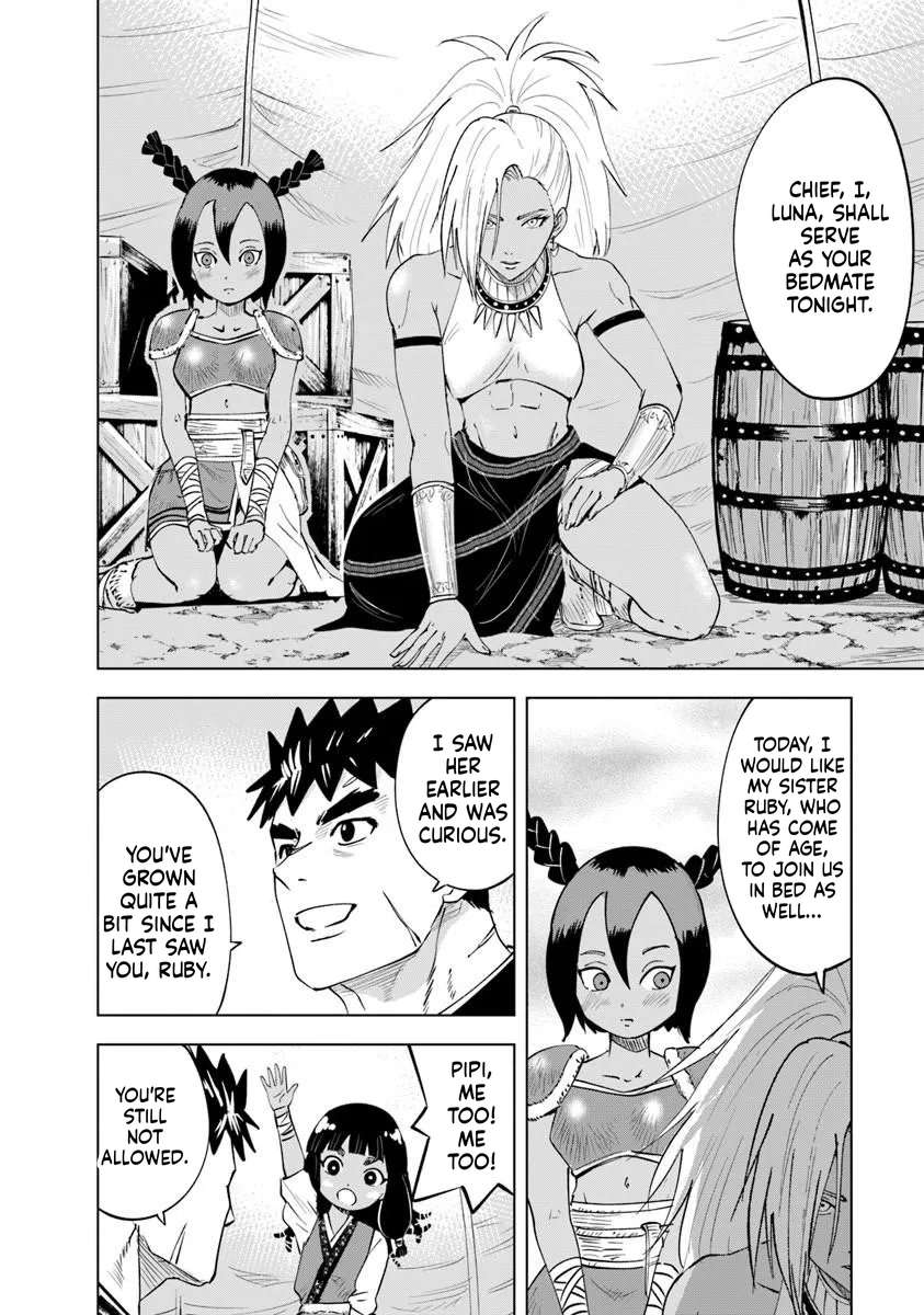 Road to Kingdom 16