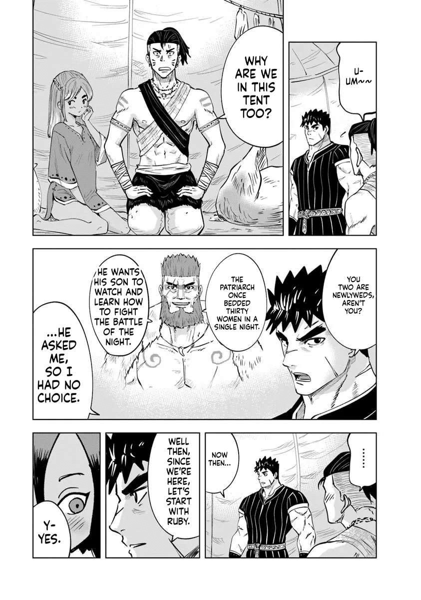 Road to Kingdom 17