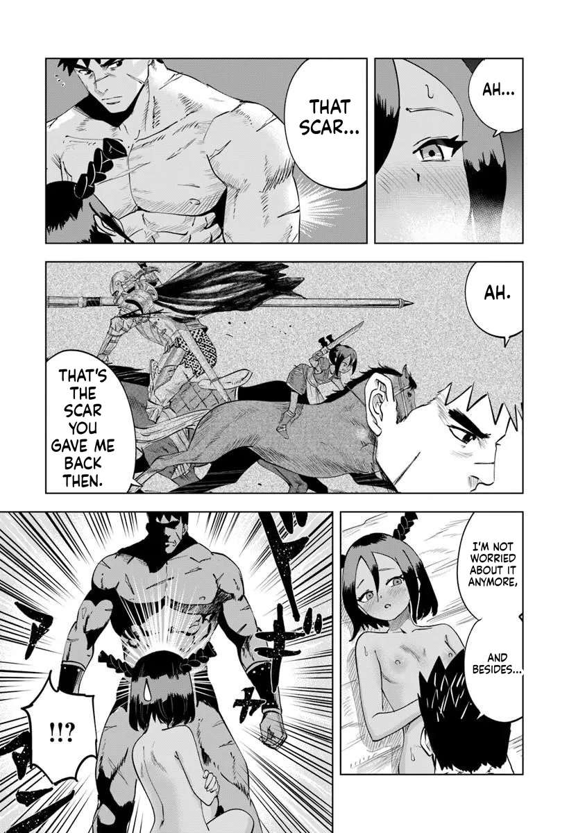 Road to Kingdom 19
