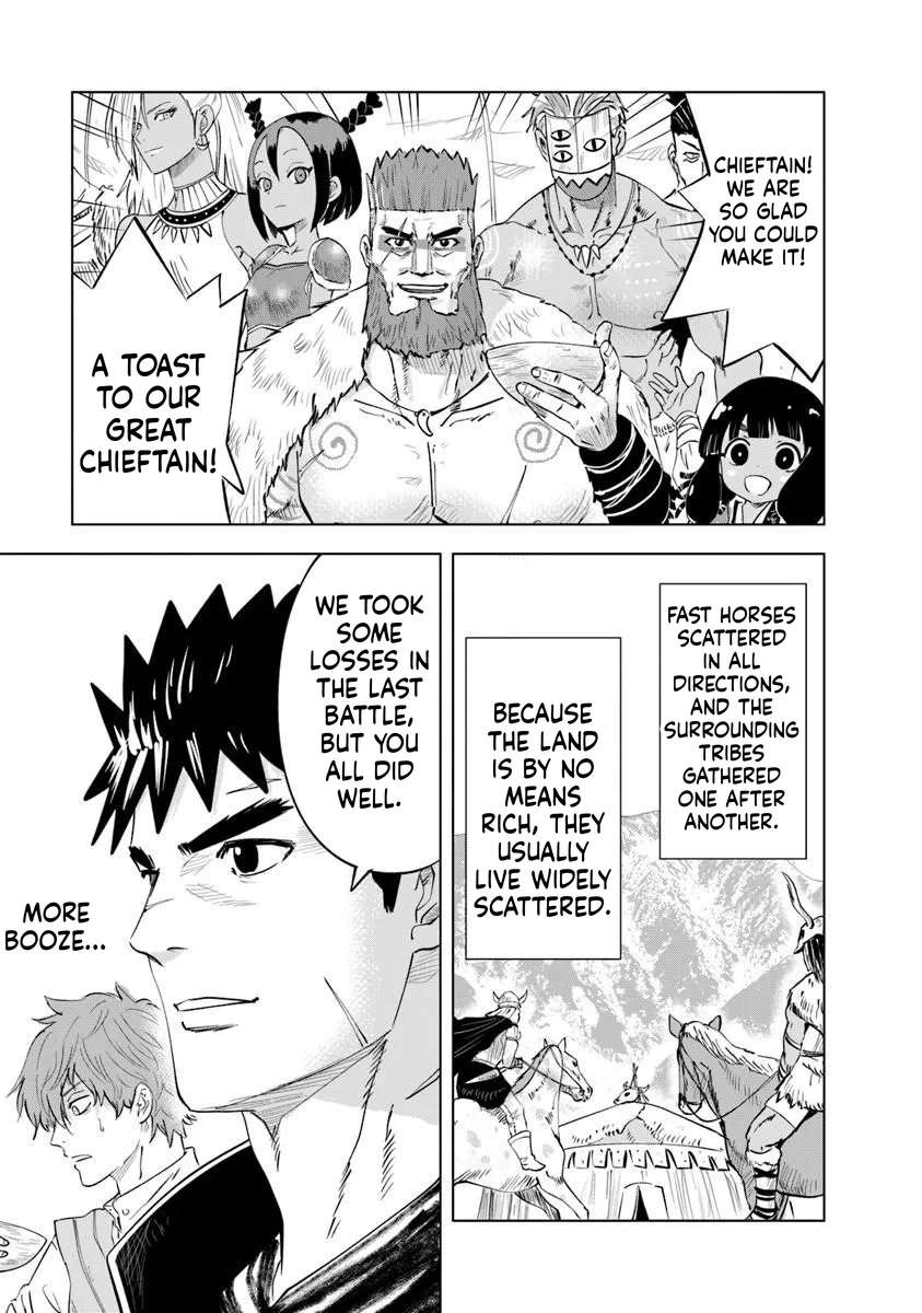 Road to Kingdom 3