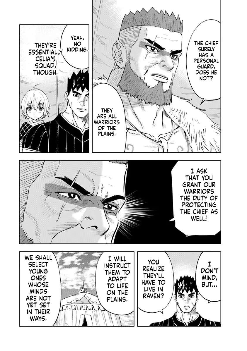 Road to Kingdom 25