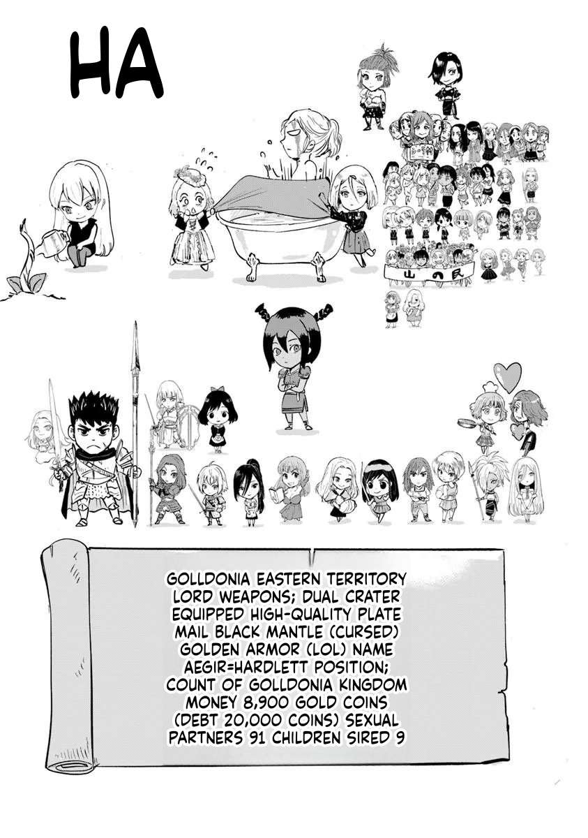Road to Kingdom 31