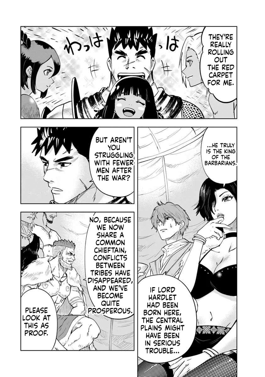 Road to Kingdom 5