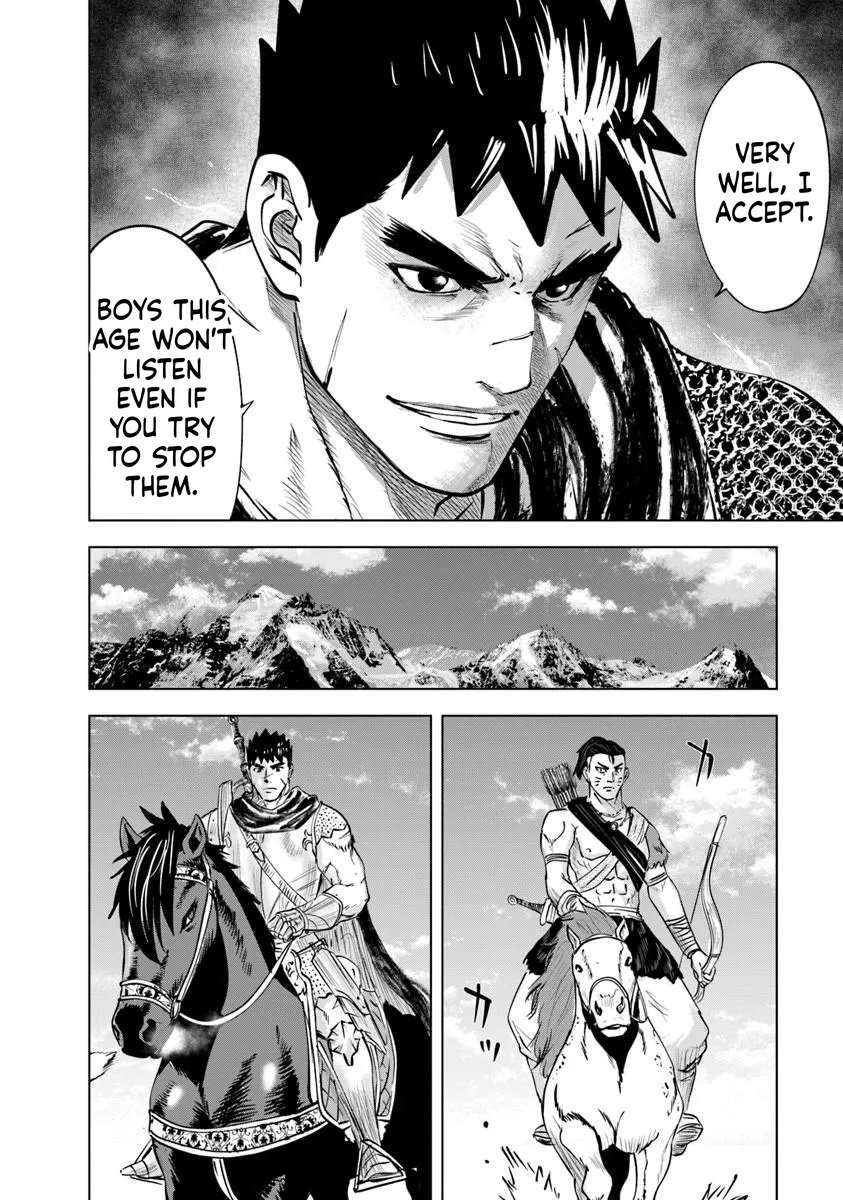 Road to Kingdom 8