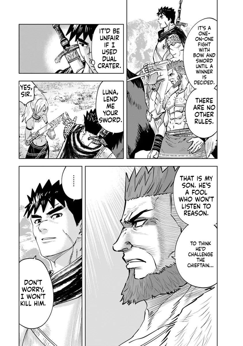 Road to Kingdom 9
