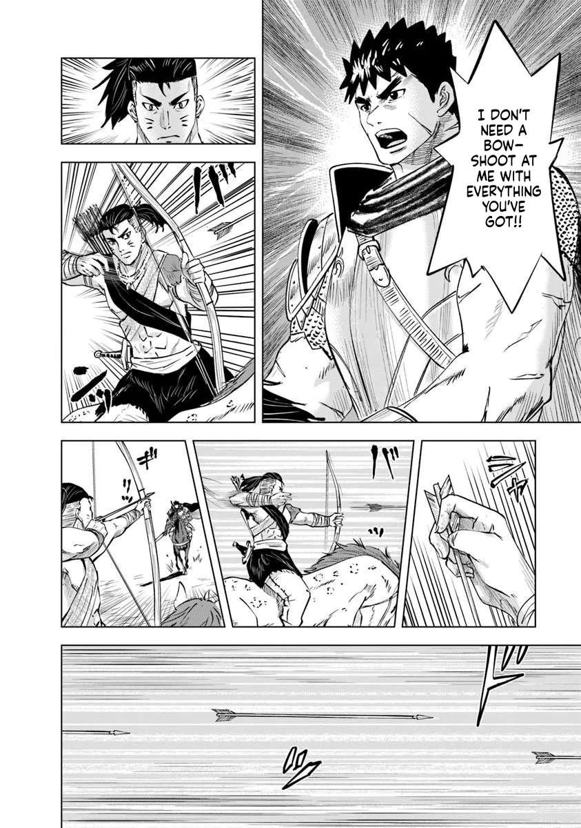 Road to Kingdom 10