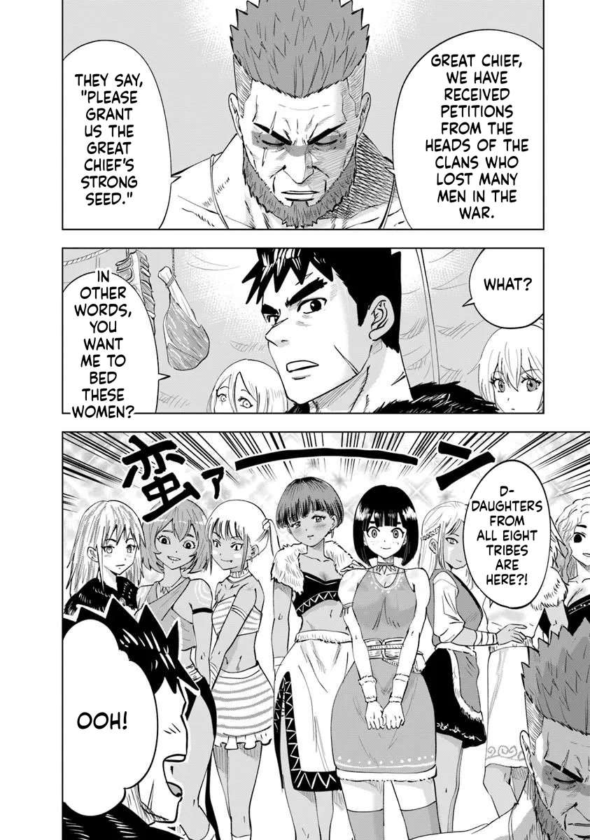 Road to Kingdom 2