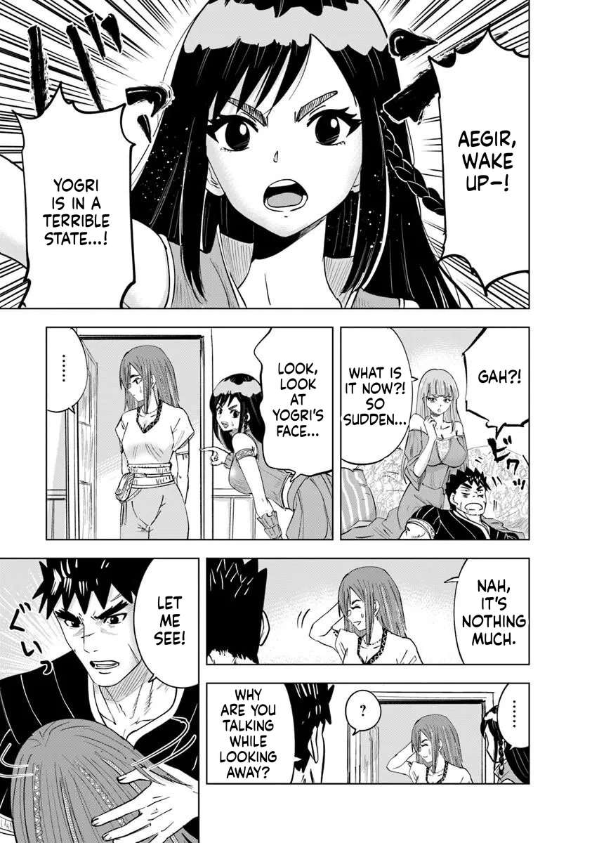Road to Kingdom 11