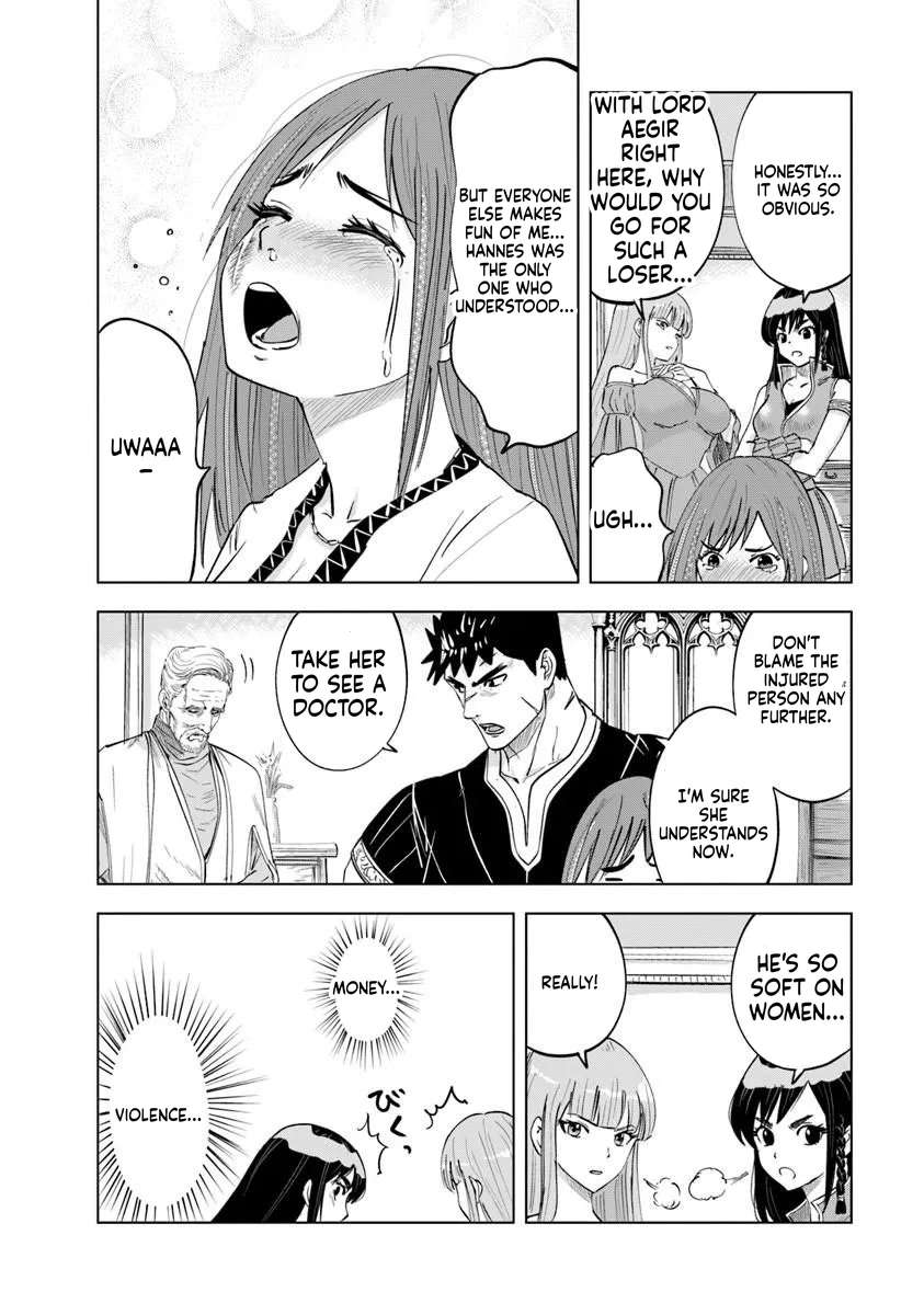 Road to Kingdom 14