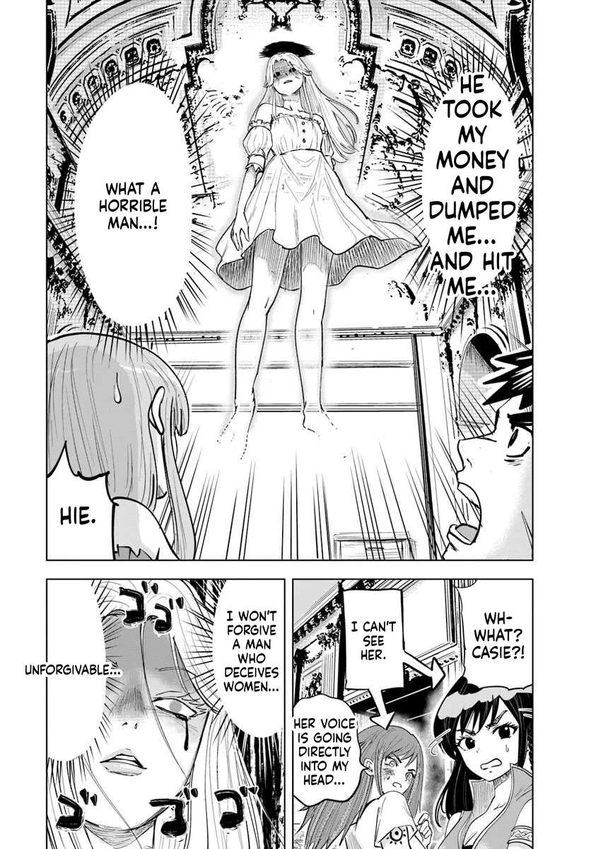 Road to Kingdom 15