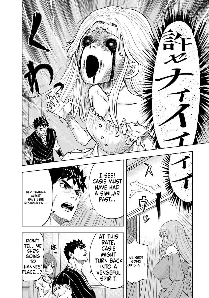 Road to Kingdom 16