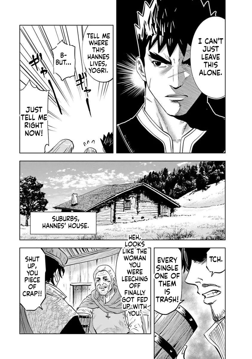 Road to Kingdom 17