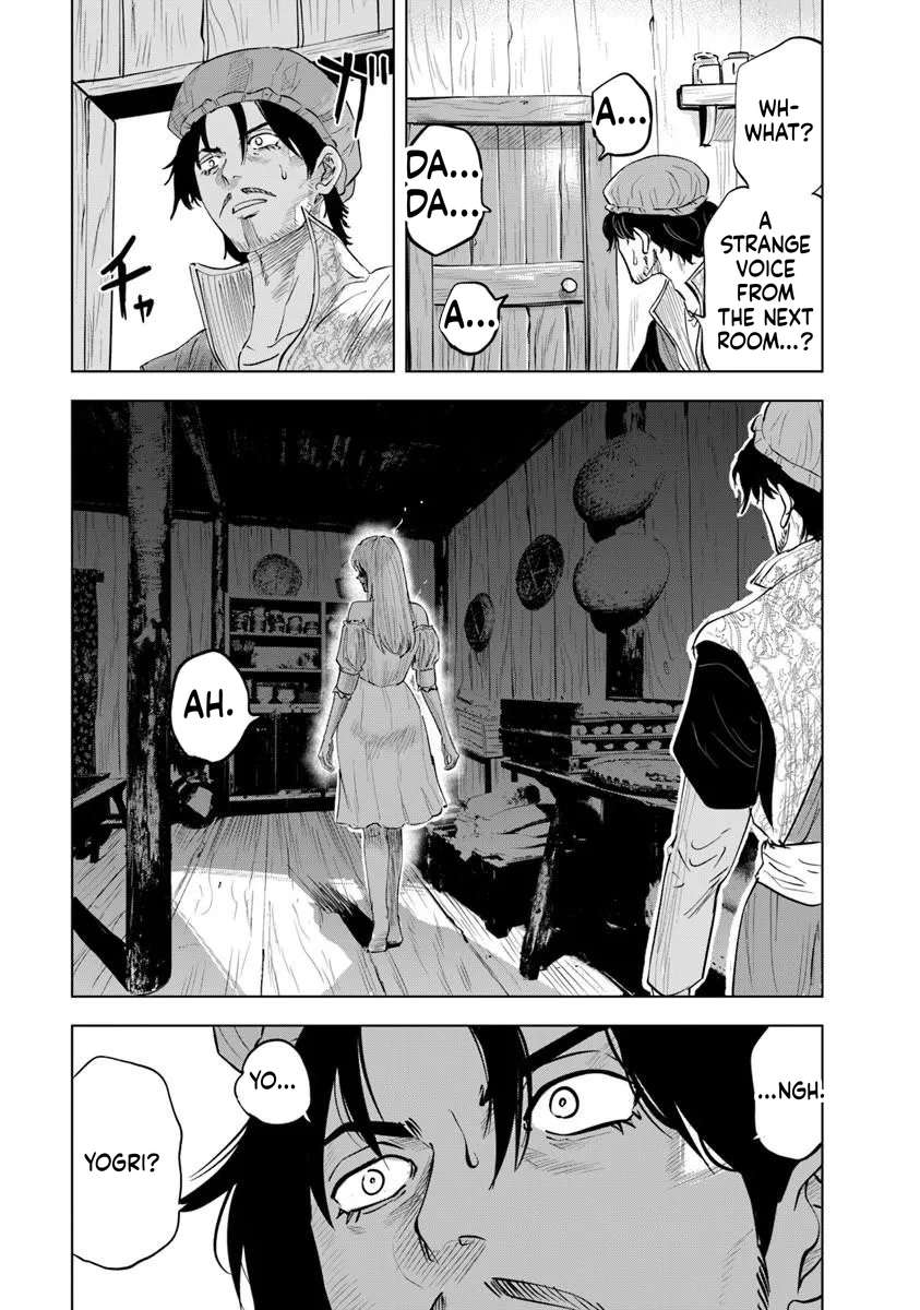 Road to Kingdom 19