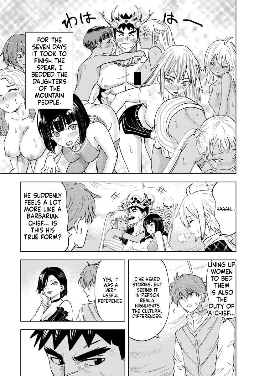Road to Kingdom 3