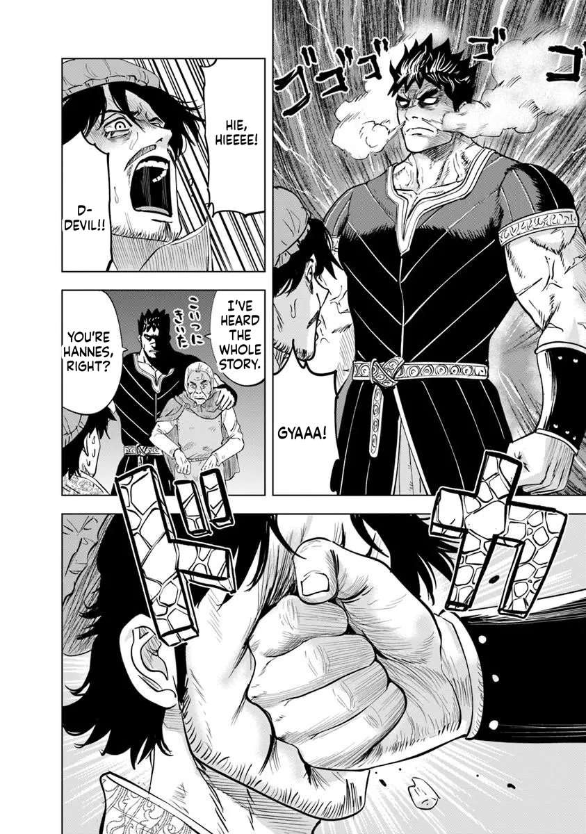 Road to Kingdom 22