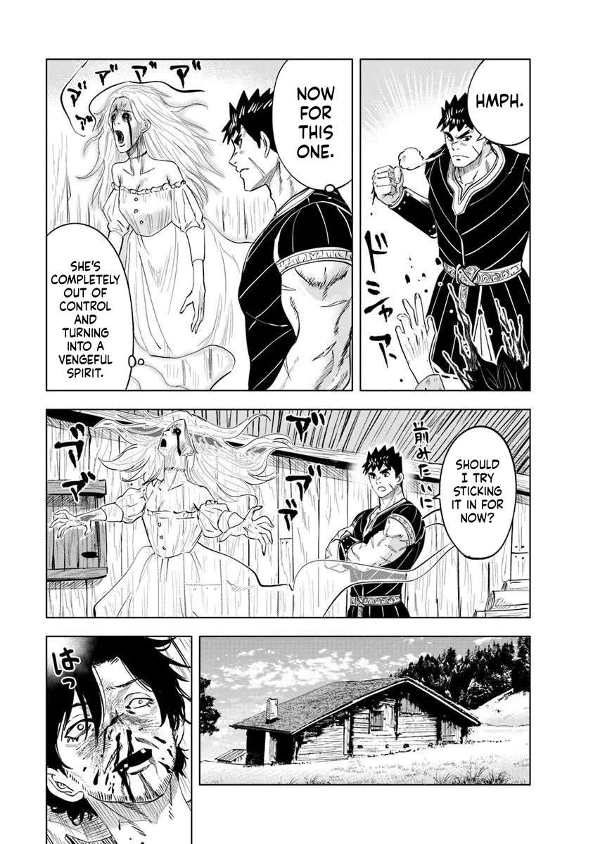 Road to Kingdom 23