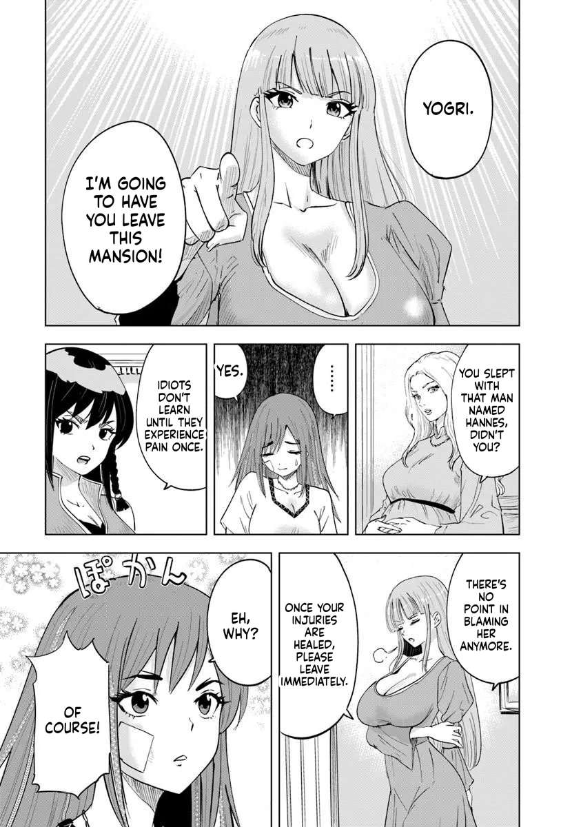 Road to Kingdom 25