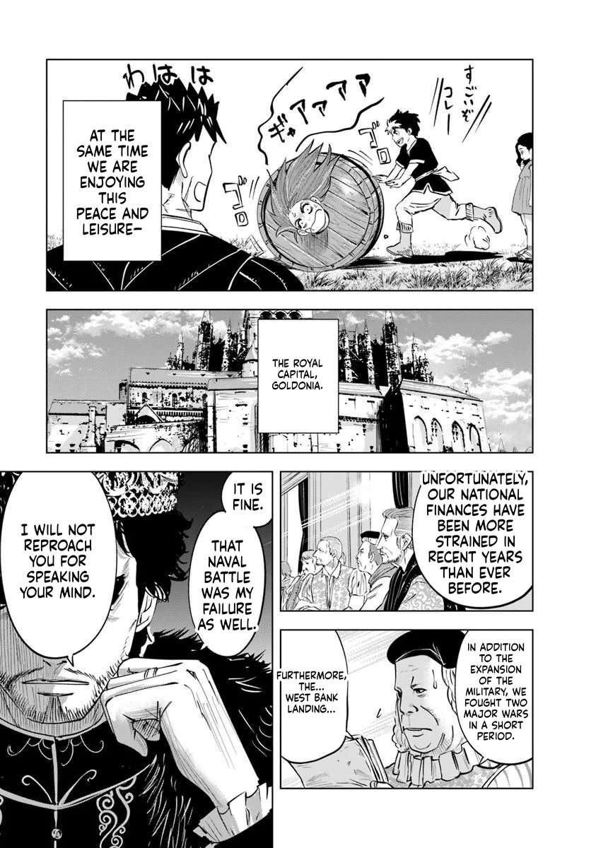 Road to Kingdom 29