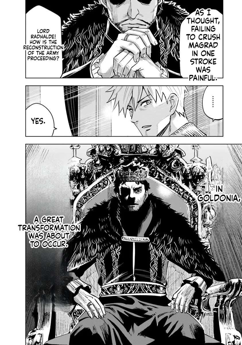 Road to Kingdom 30