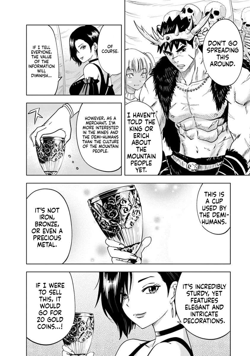 Road to Kingdom 4