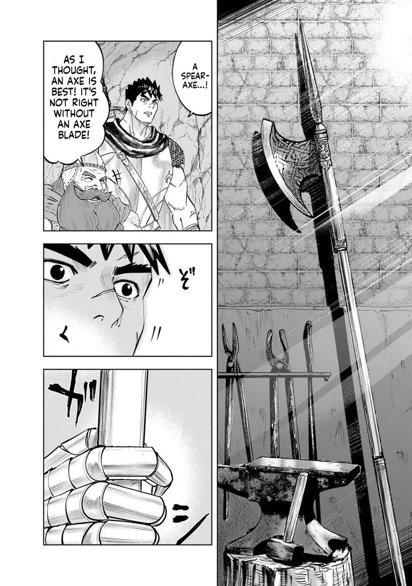 Road to Kingdom 6