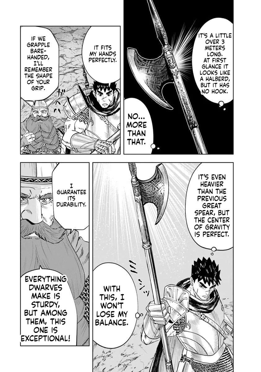 Road to Kingdom 7
