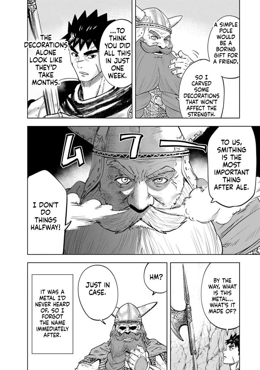 Road to Kingdom 8