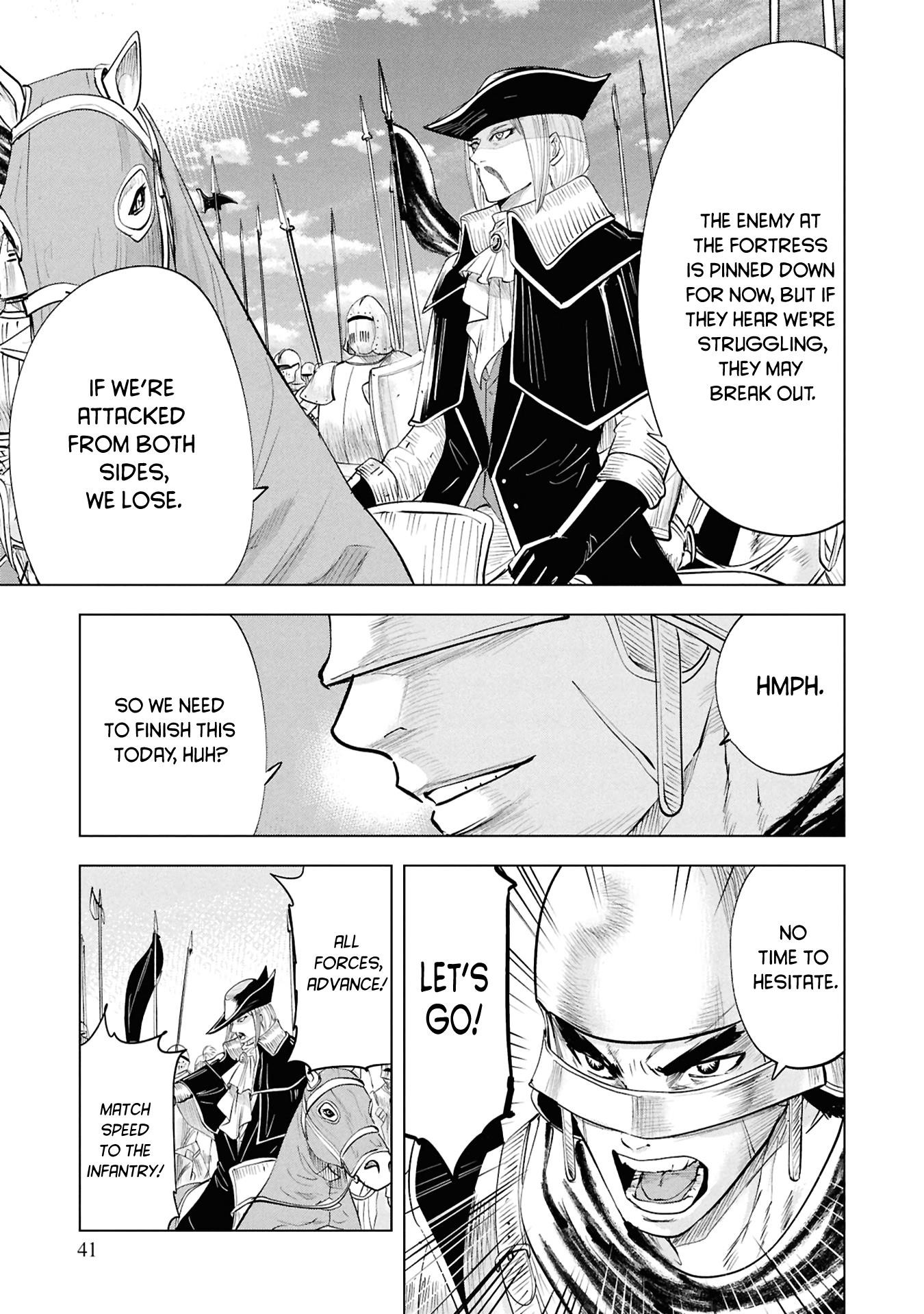 Road to Kingdom 11
