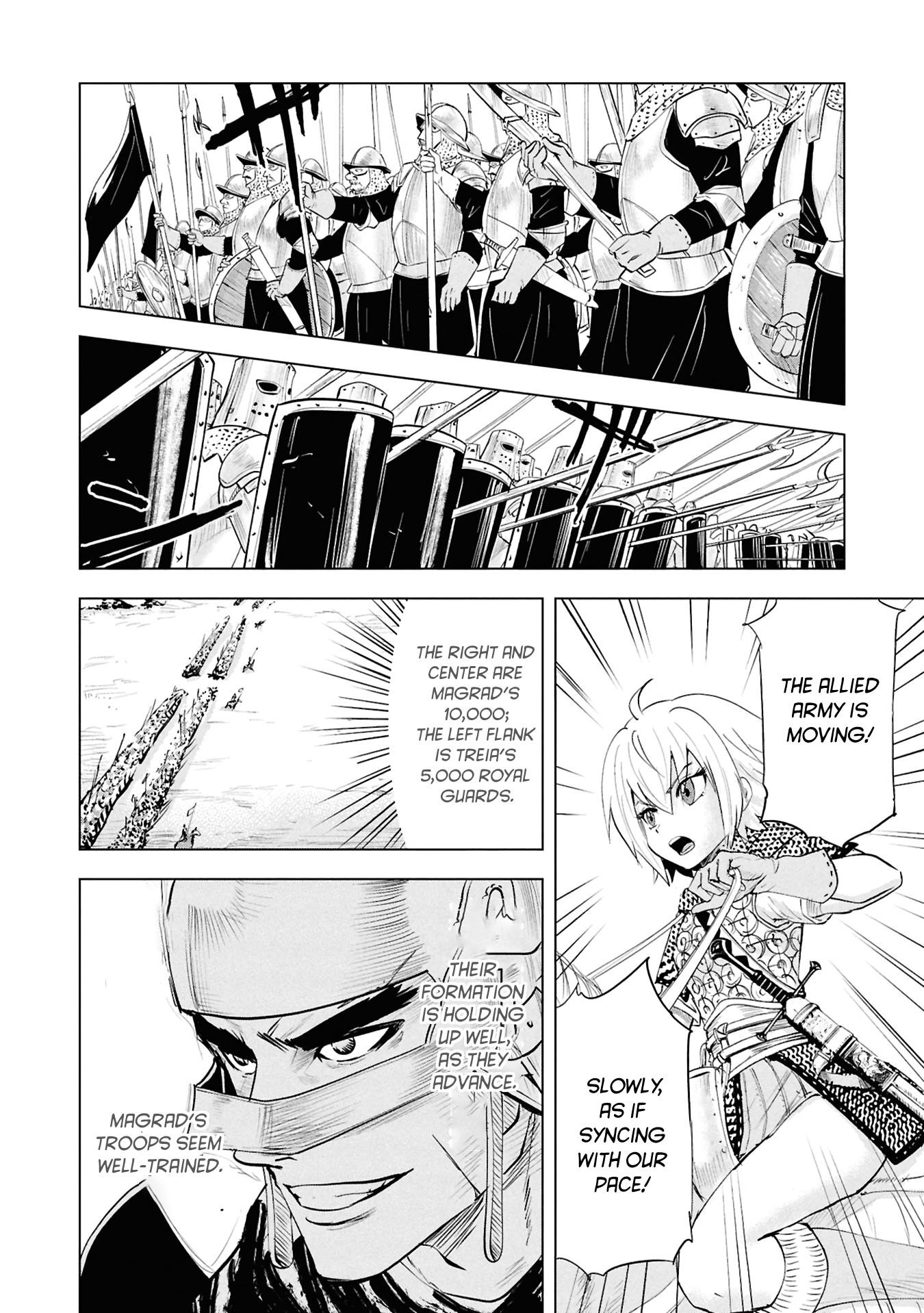 Road to Kingdom 12
