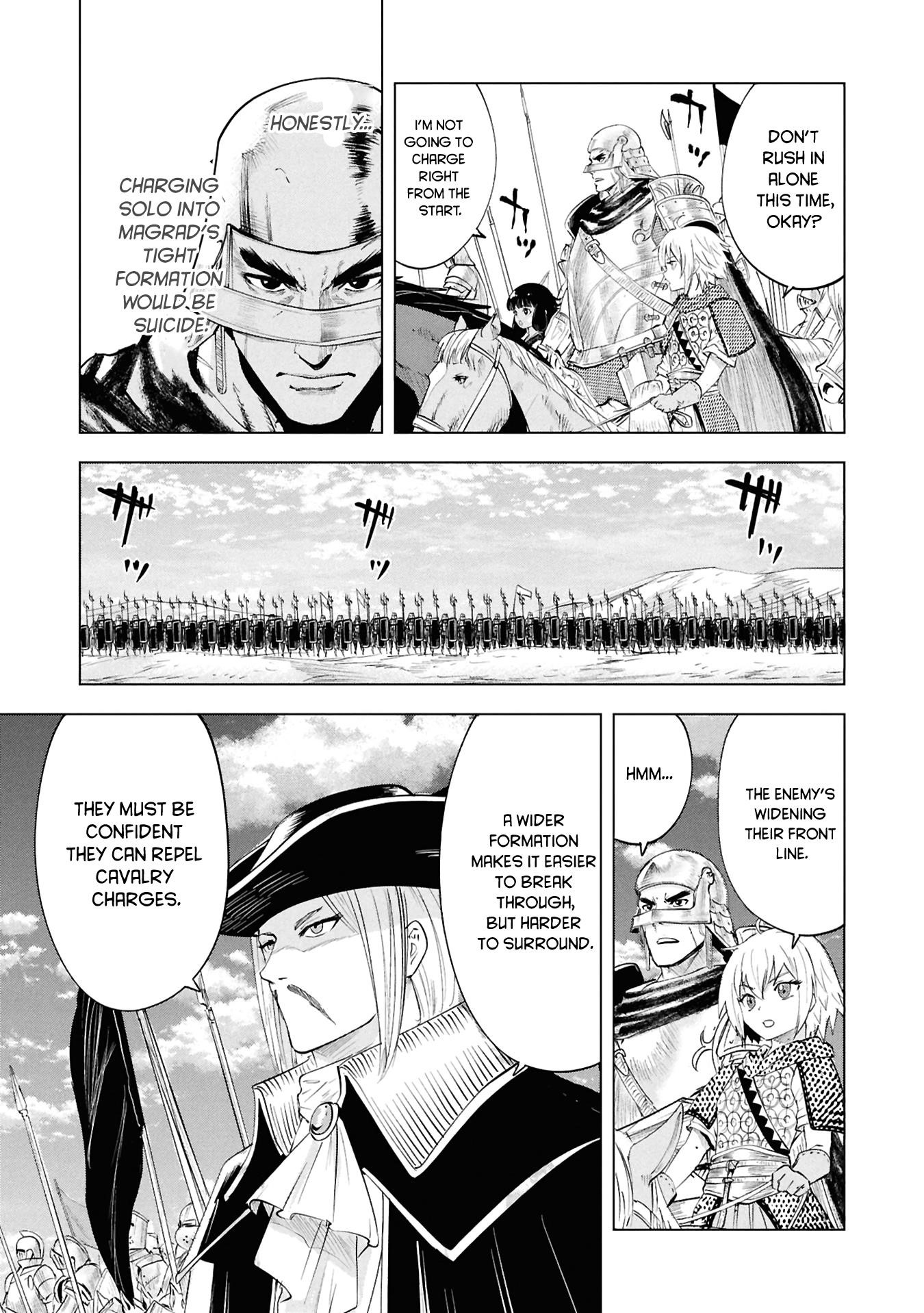 Road to Kingdom 13