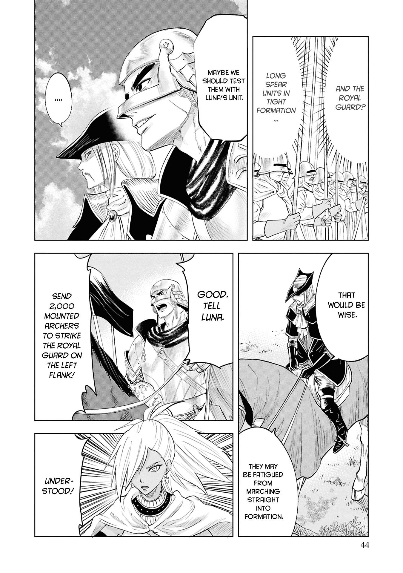 Road to Kingdom 14