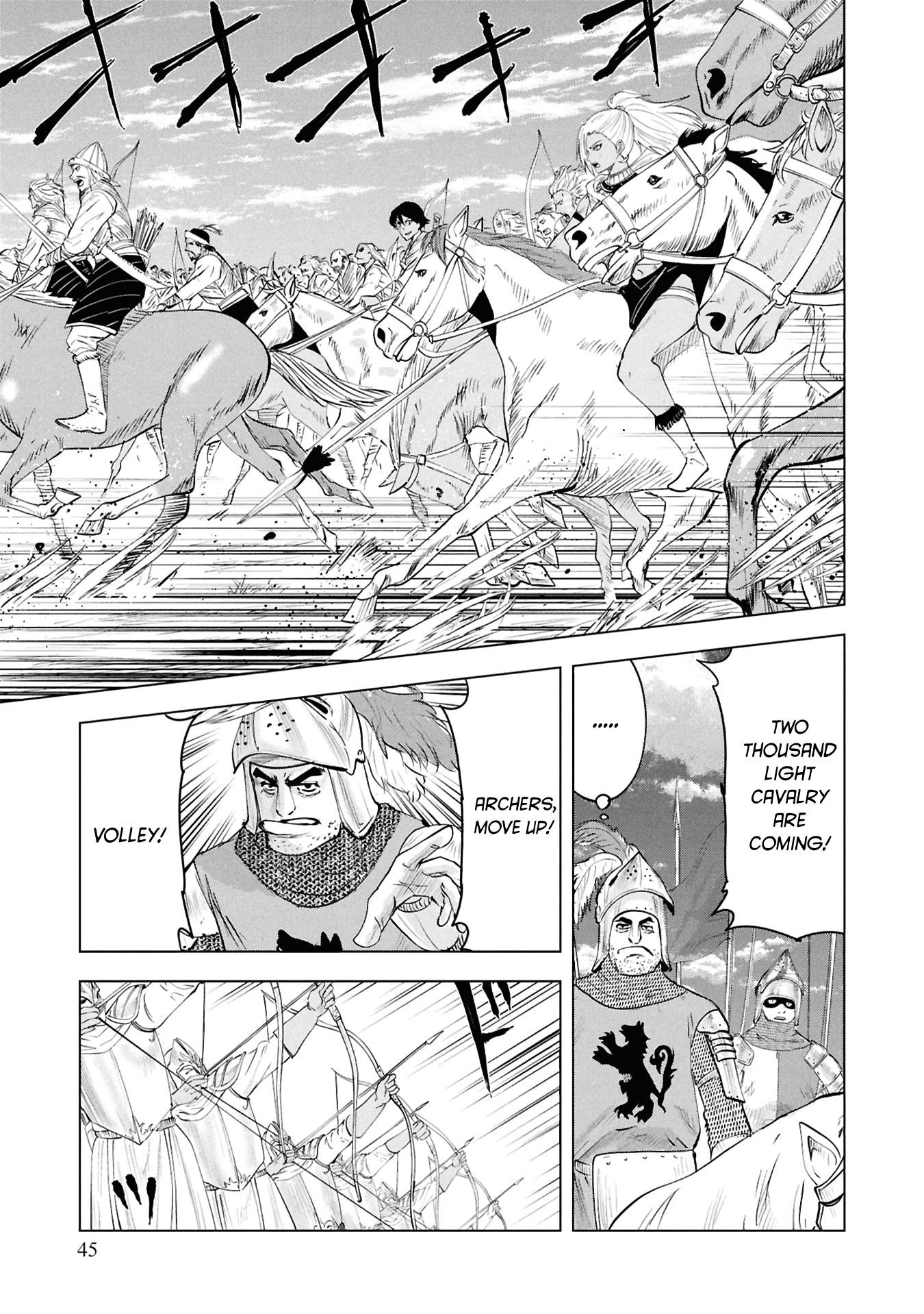 Road to Kingdom 15