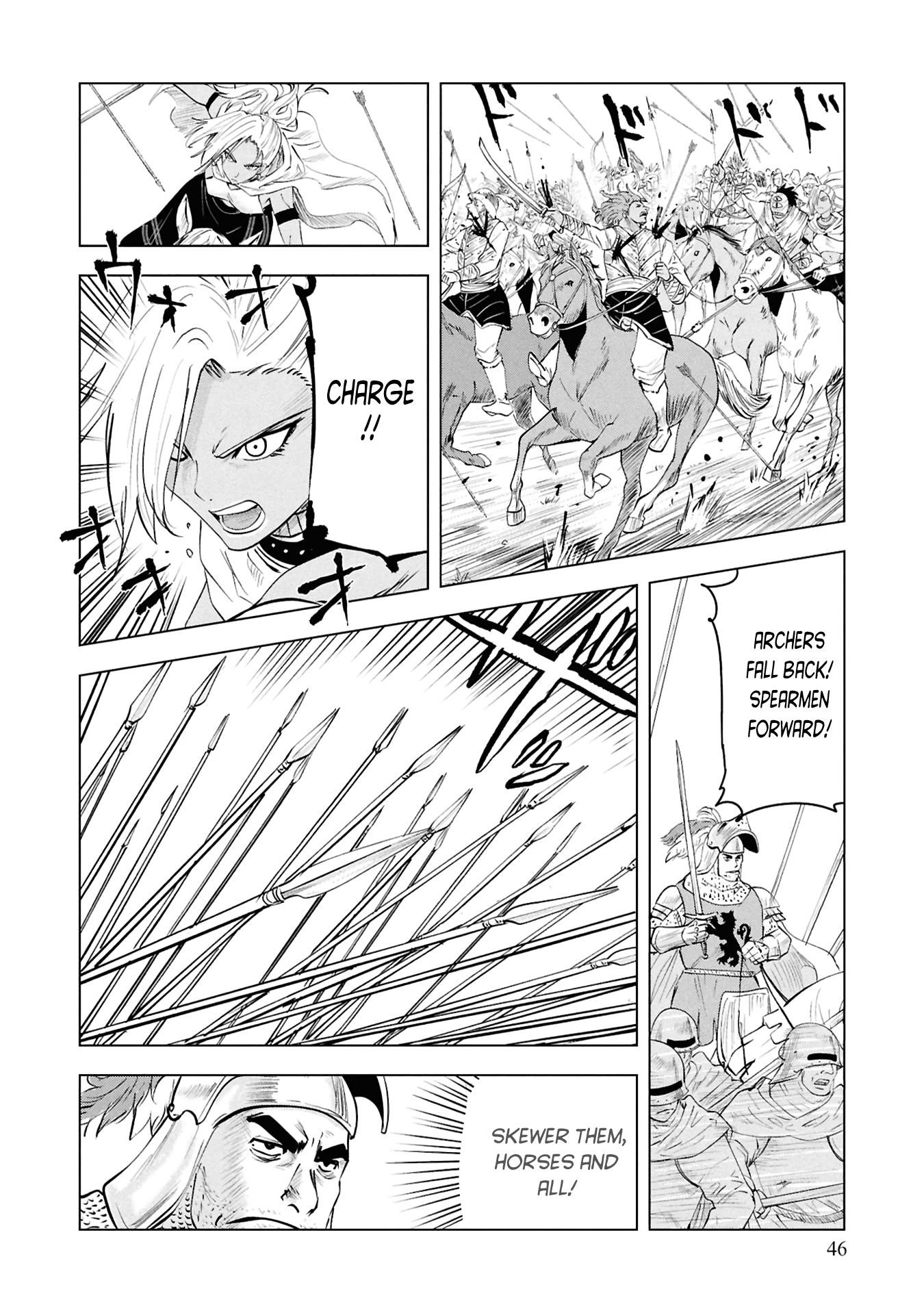 Road to Kingdom 16