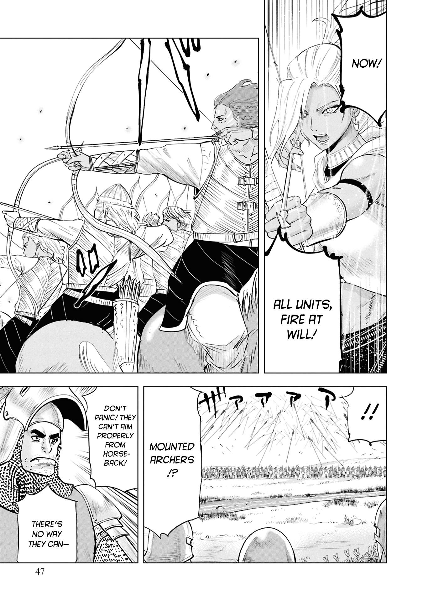 Road to Kingdom 17