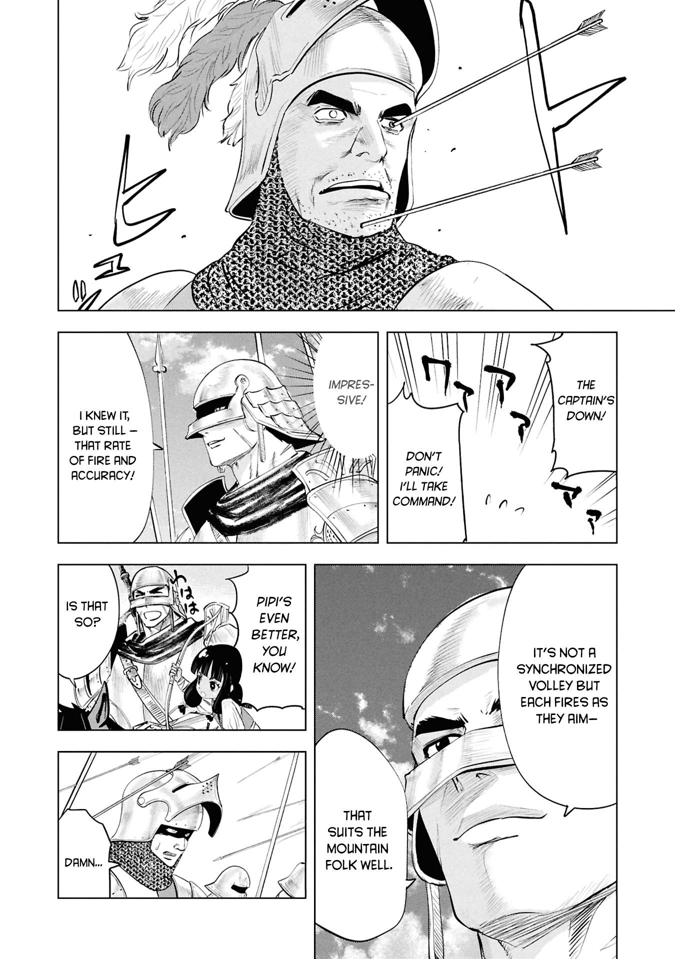 Road to Kingdom 18