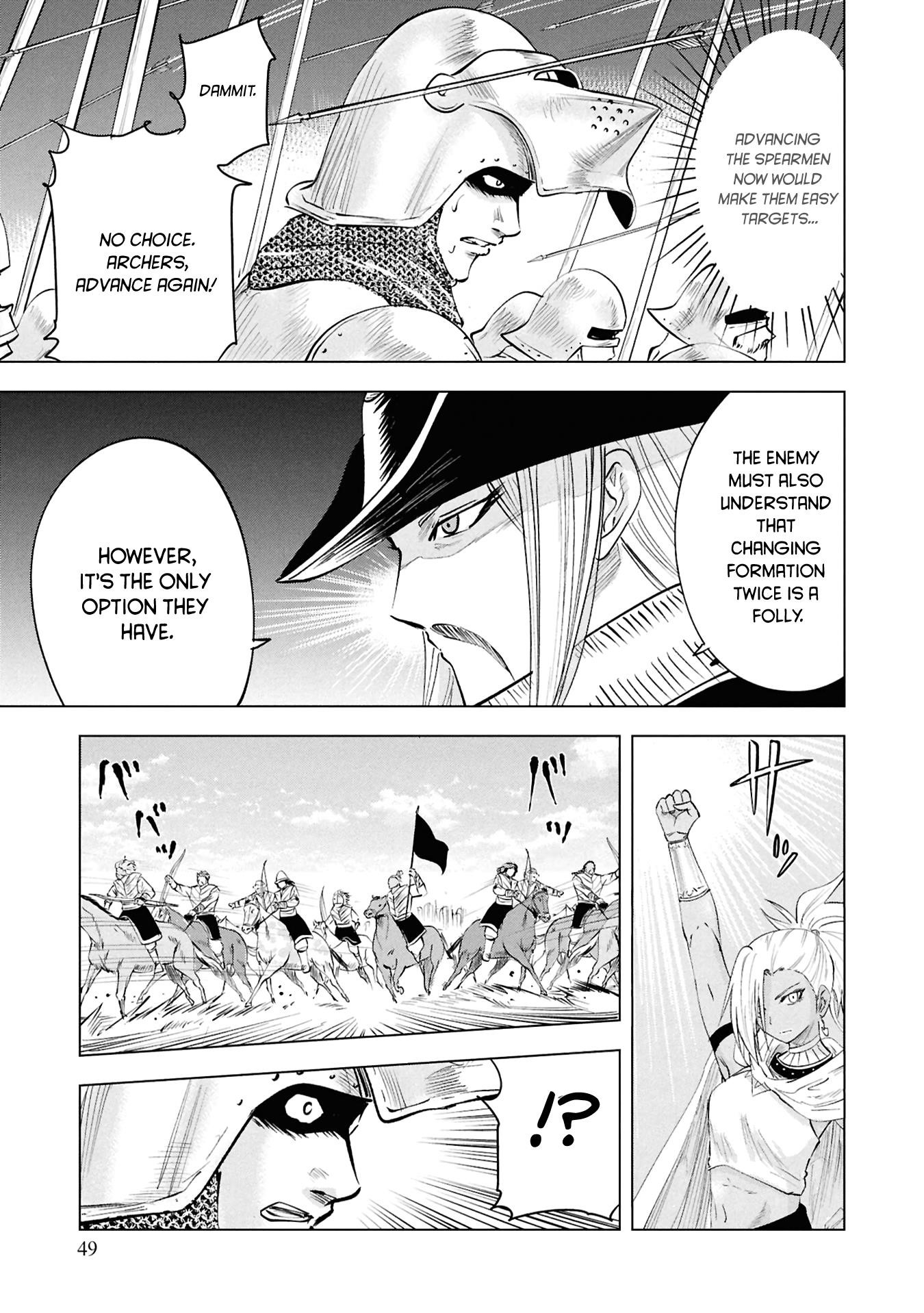 Road to Kingdom 19