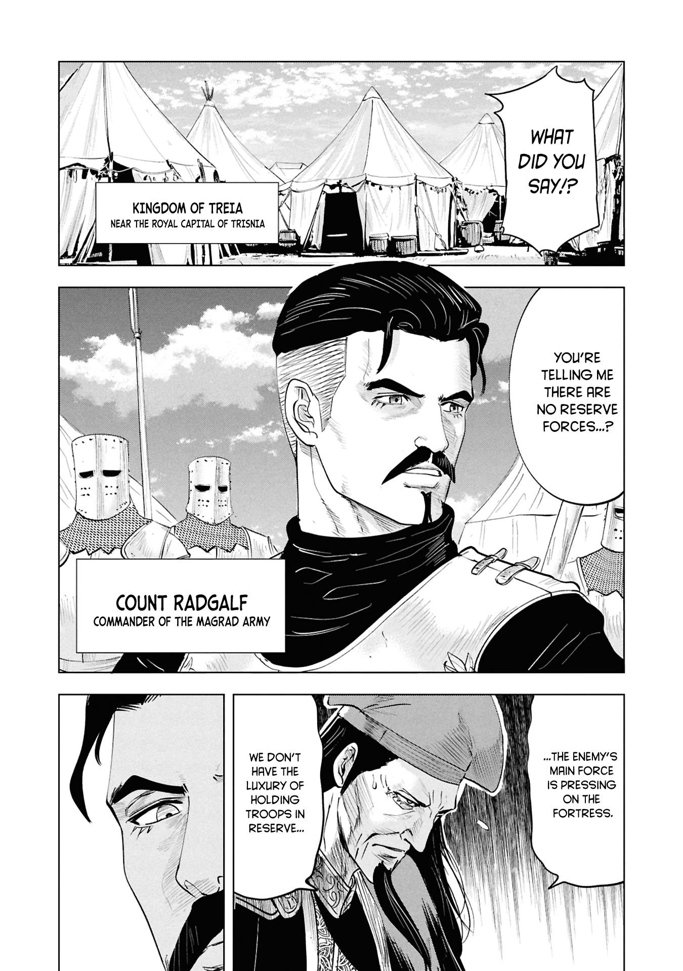 Road to Kingdom 3