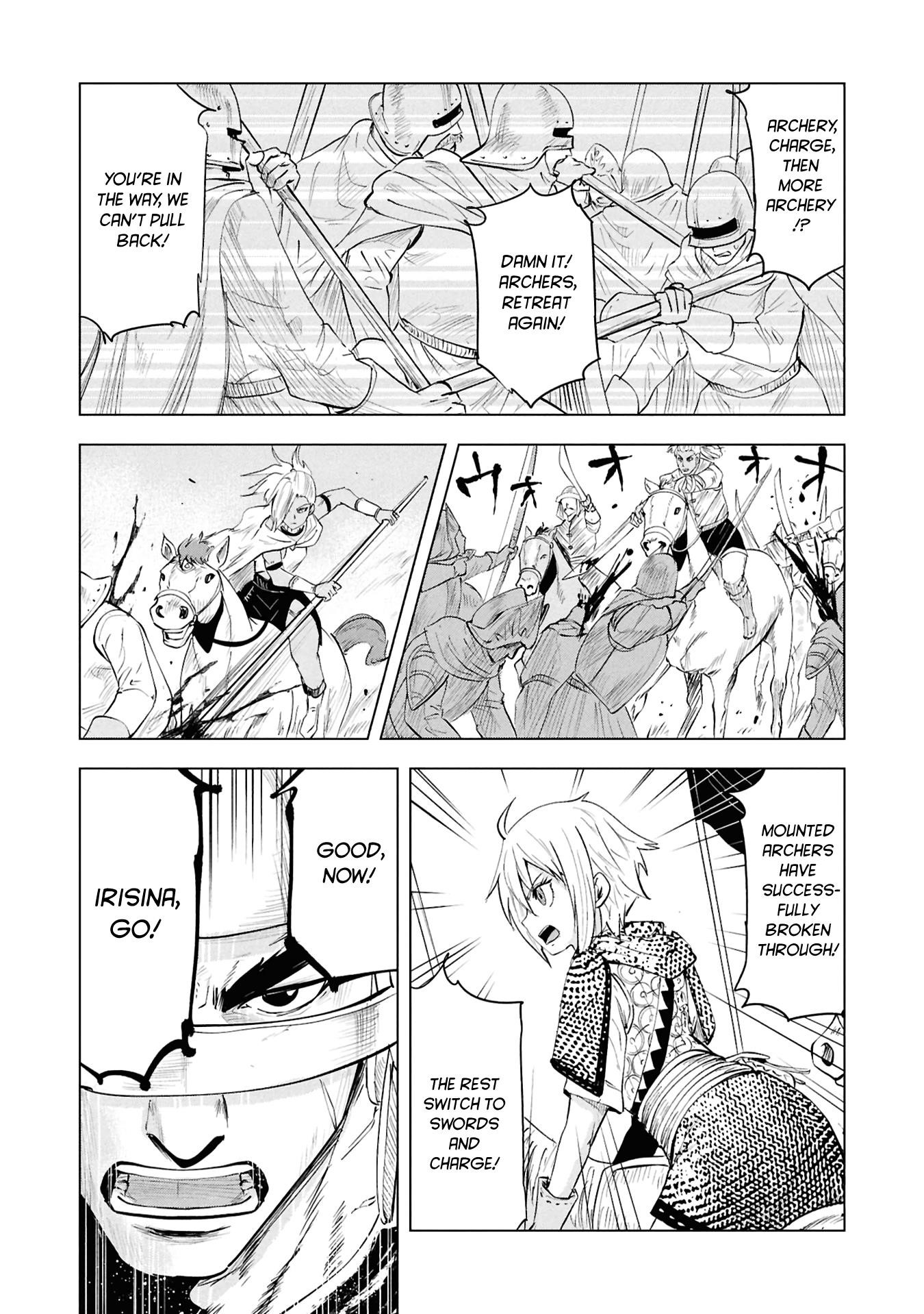 Road to Kingdom 21