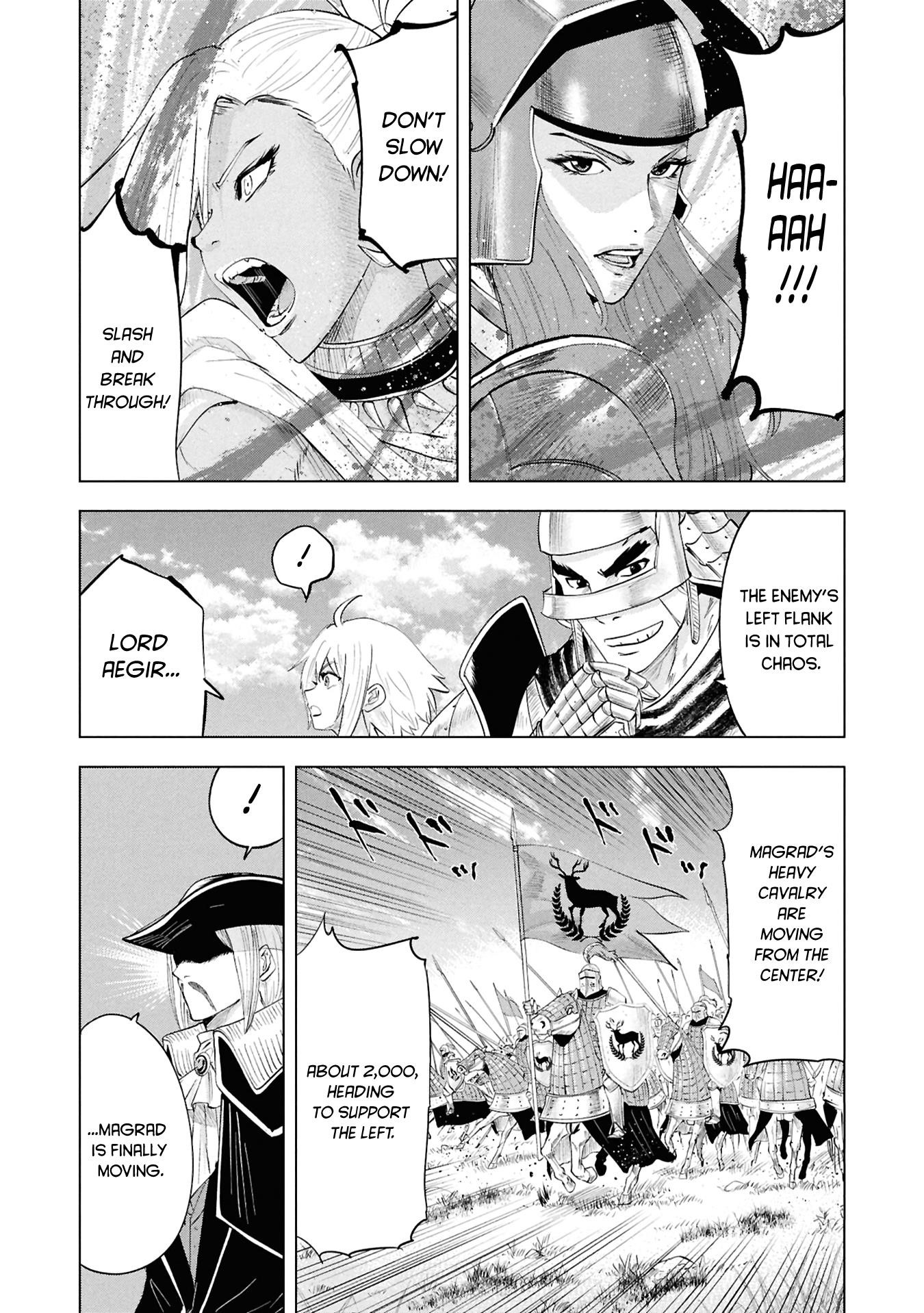 Road to Kingdom 23