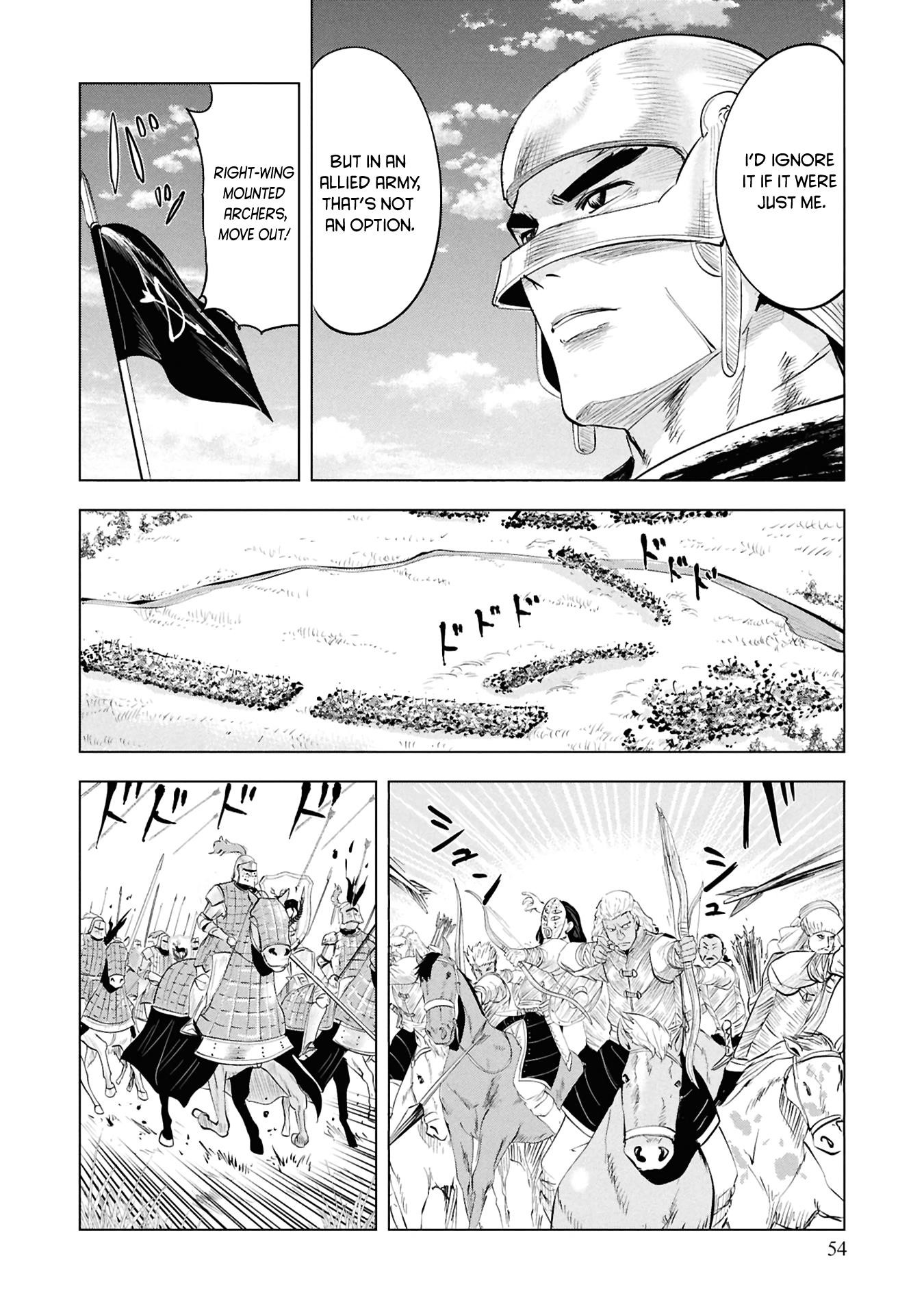 Road to Kingdom 24