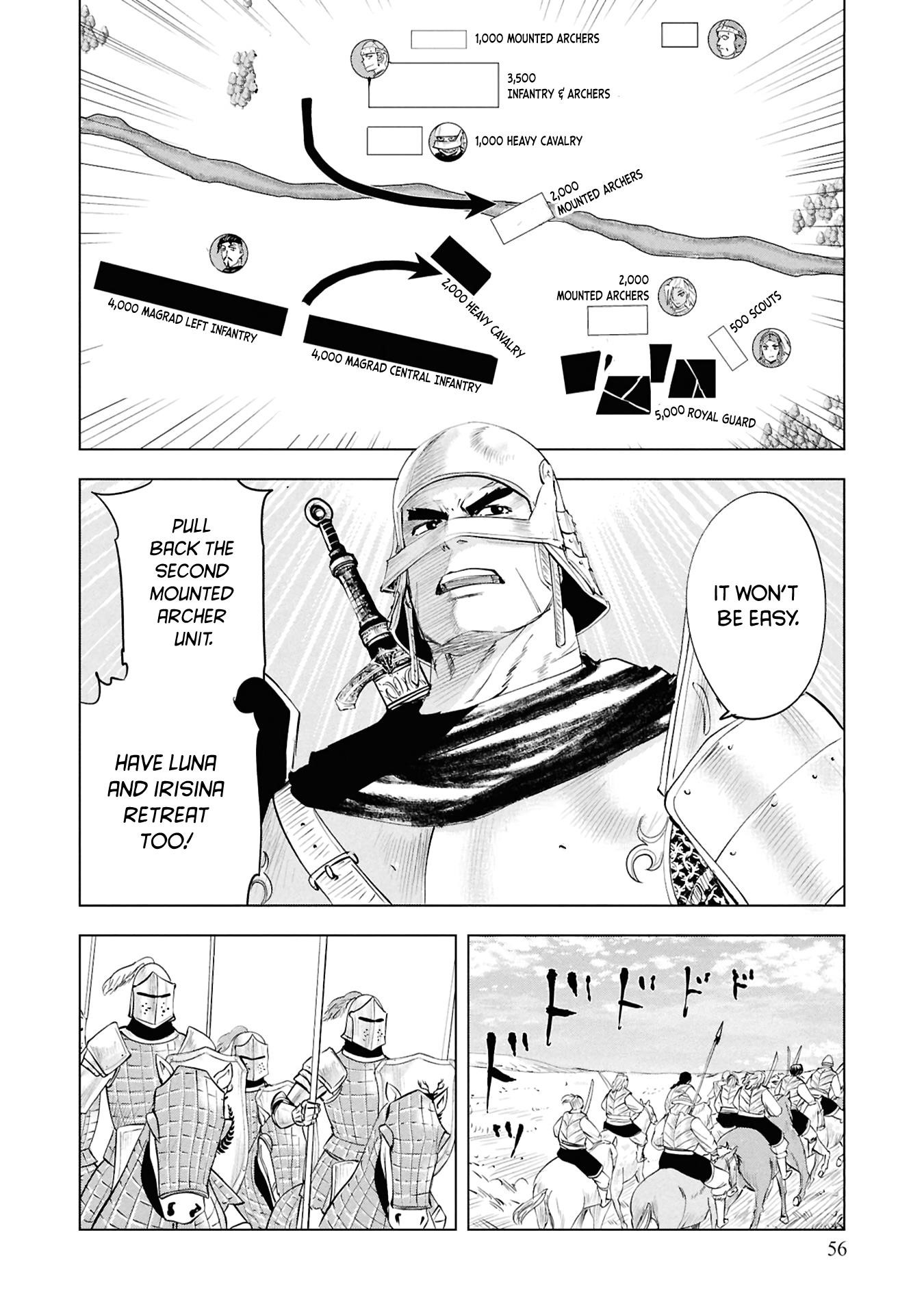 Road to Kingdom 26
