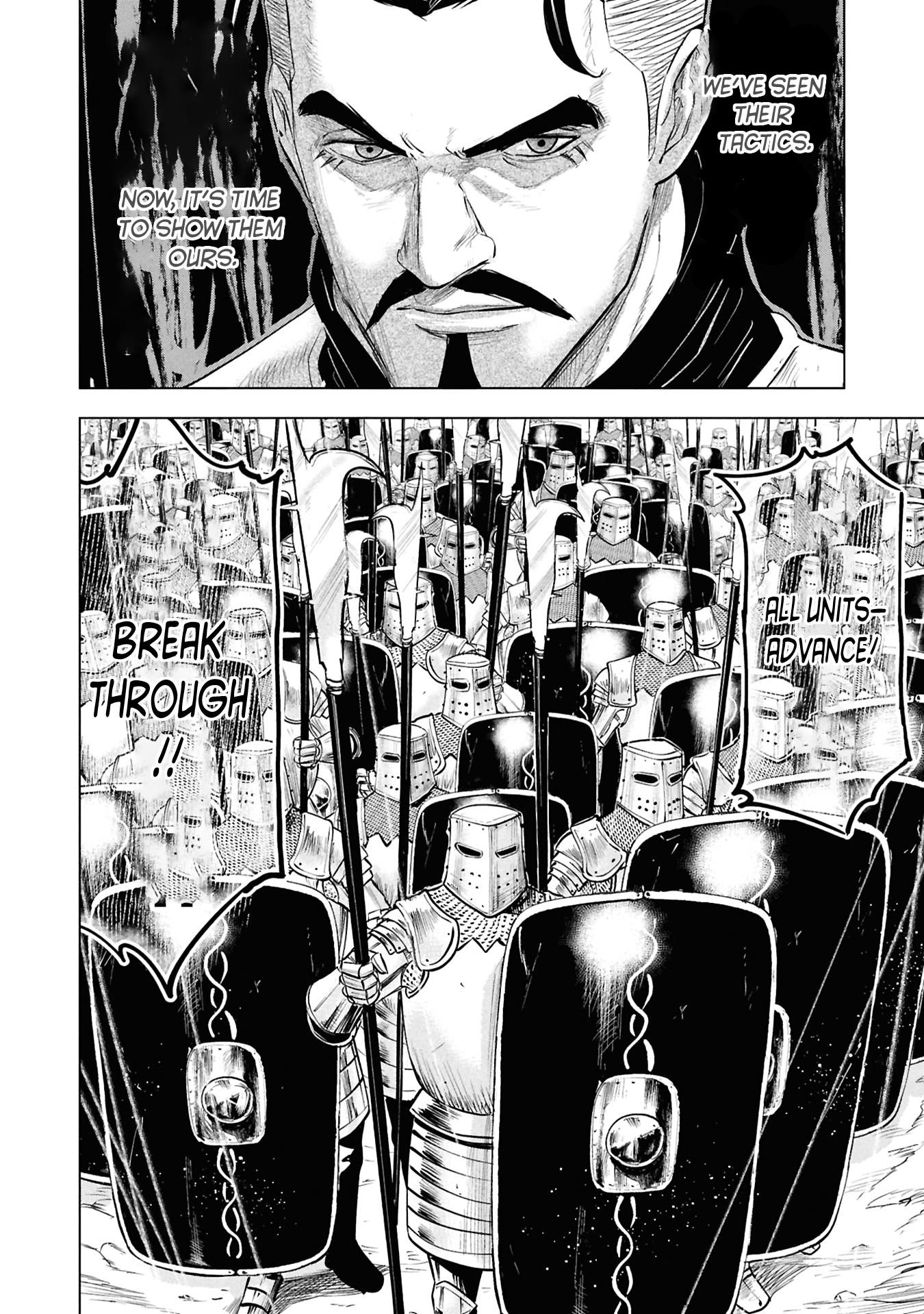 Road to Kingdom 30