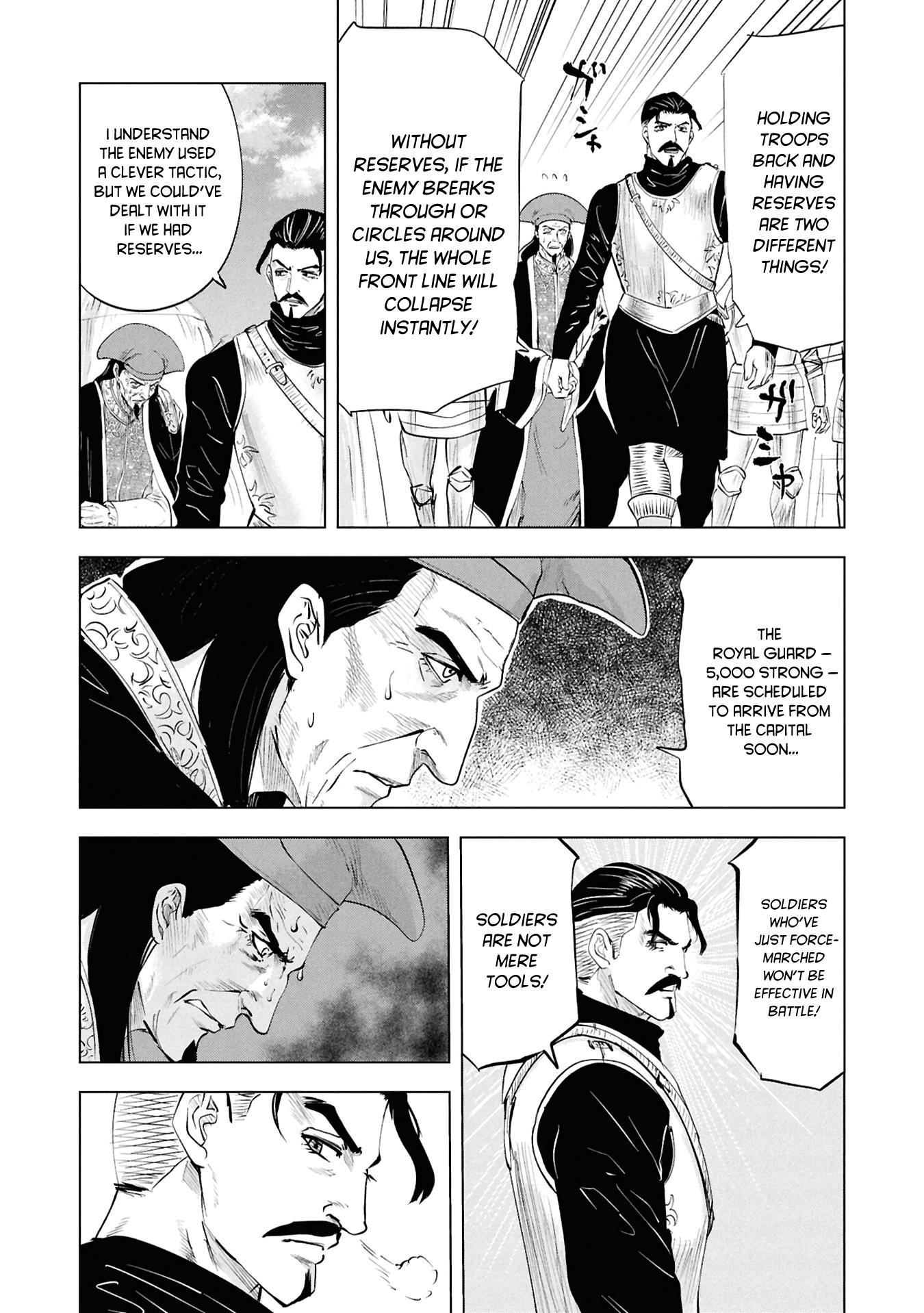 Road to Kingdom 4