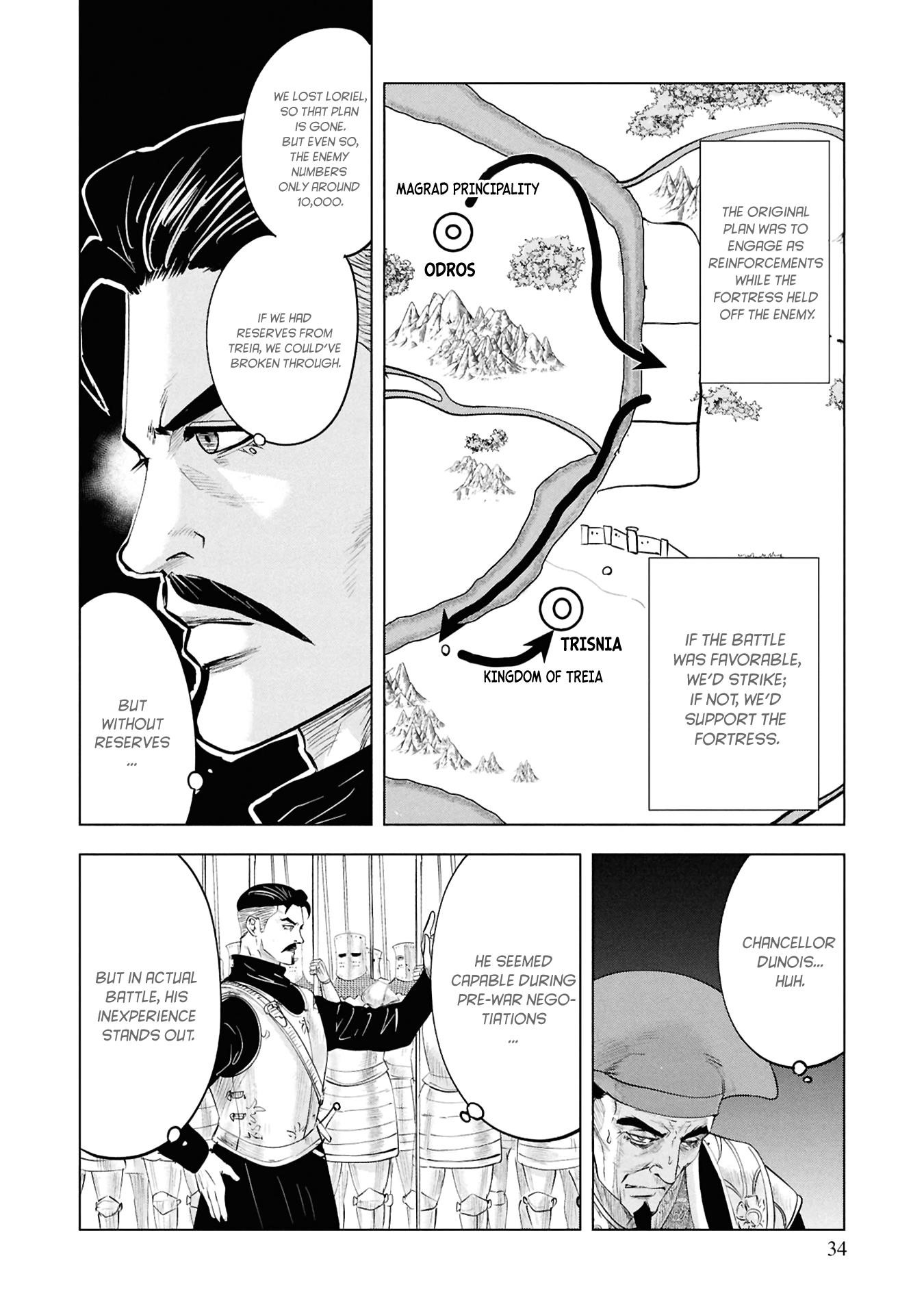 Road to Kingdom 5