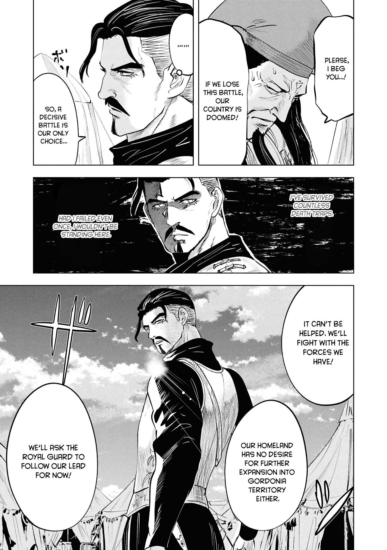Road to Kingdom 6